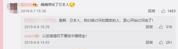 45岁林志玲手术后首现身！与众人聚会喜笑颜开，不见丈夫黑泽良平