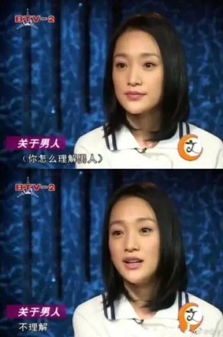 我劝你找个爱怼人的女朋友，又虐又爽
