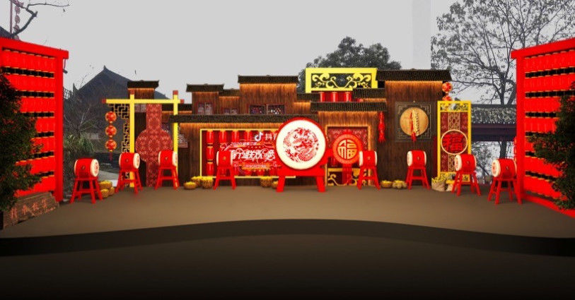 湖南卫视春晚会场