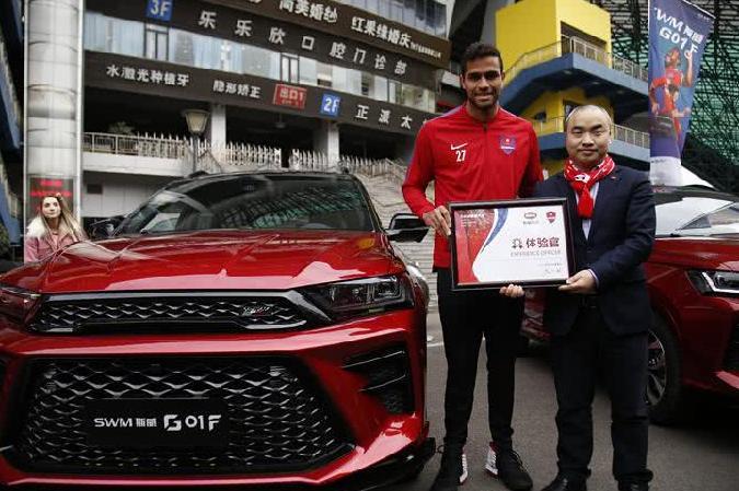 重庆斯威再战中超│20辆新车助攻 斯威汽车