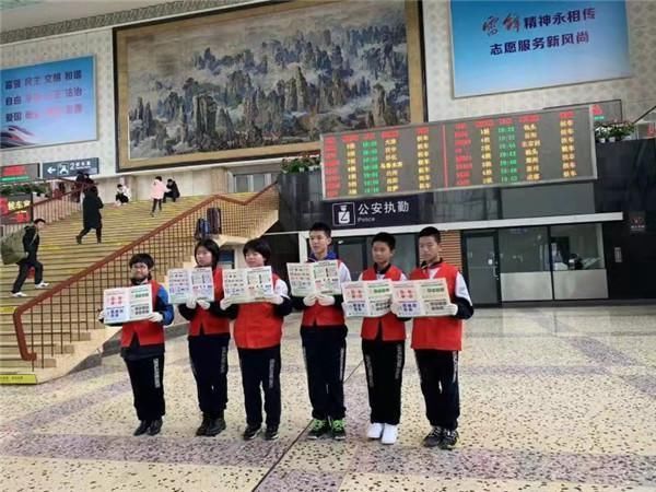 长沙几天火车站