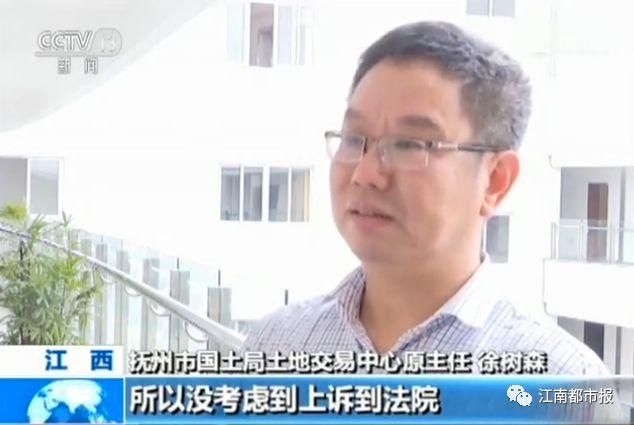江西一女子买房6年，还没拿到不动产权证!央视调查:真相没那么简