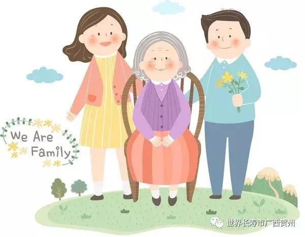 107岁长寿老人游姑婆山，带着健康身体游玩之余，更有长寿经验分