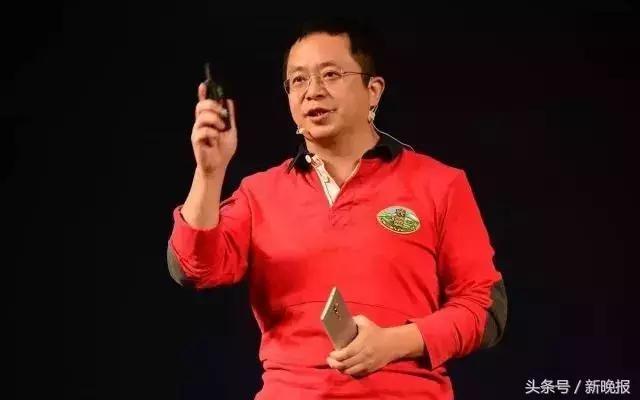2018首个富豪榜!你和世界首富之间只差4个人!