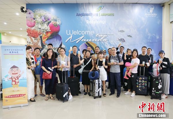 中国印尼大使馆主任