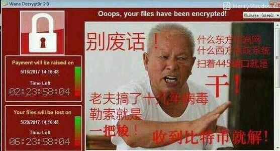 为"矿工",一些黑客往往通过一些网站上挂木马让用户的电脑成为"矿工"