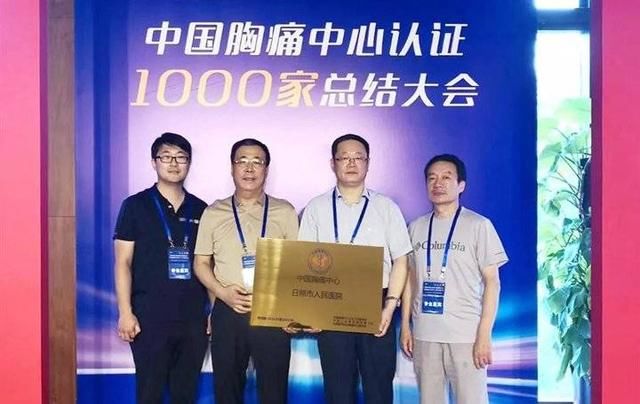 2019毕业生毕业年月