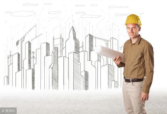 建筑人管理系统:注册监理工程师变更注册、注