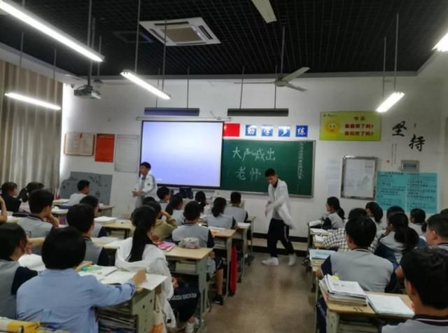 郑州求是高中:记求是高中年级高中大声说出老v高中高一德清私立图片