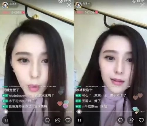 澳门威尼斯人娱乐场官网:范冰冰直播半小时收入百万 澳门威尼斯人娱乐场官网:范冰冰直播半小时收入百万