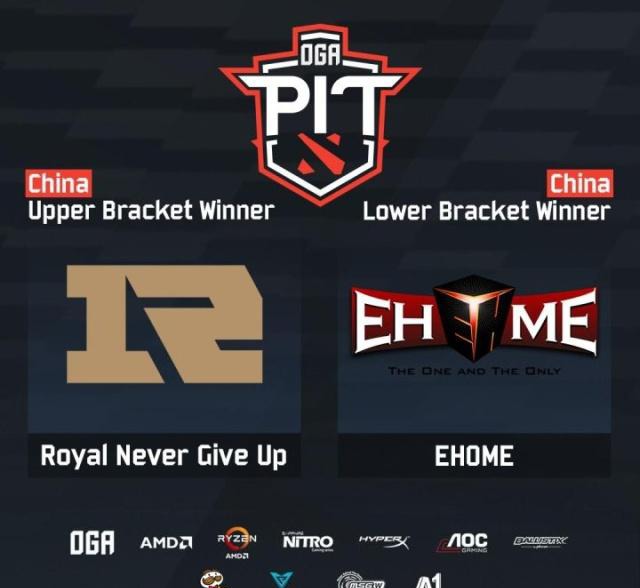 刀塔日报:深渊Minor中国预选结束,茶队将参加必