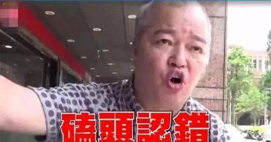 吸血父母?张韶涵家庭丑闻再起风波，父亲出面控诉她毁约弃养父母