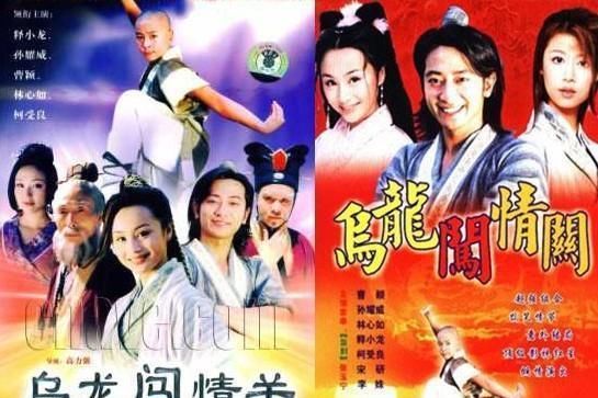 那些年8090后一起追过的电视剧