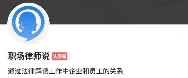 现如今，企业退休工资为什么比事业单位低3倍？原因就在这6点里！