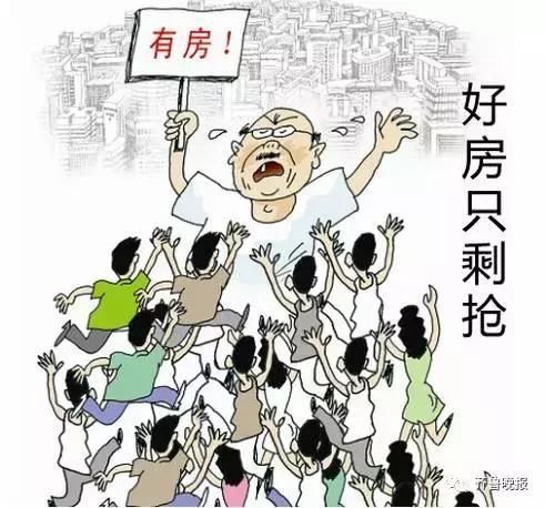 三四线楼市投资增多，山东楼市未来路在何方?