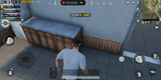 骁龙660轻松吃鸡玩王者,多核跑分超骁龙820,只