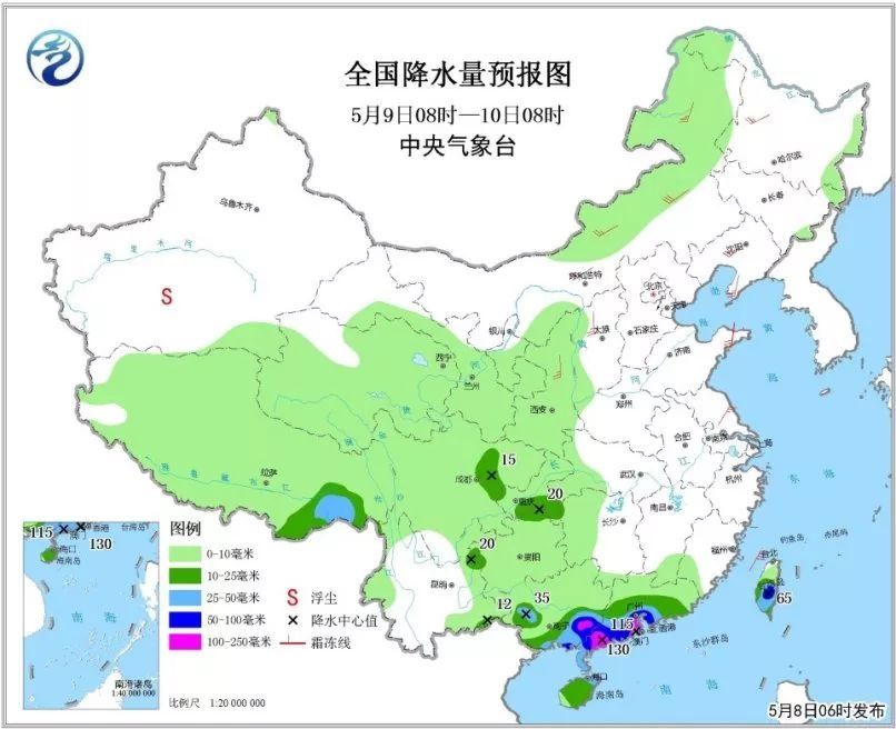 农业气象丨华南南部有强降雨 冷空气继续影响西北地区等地