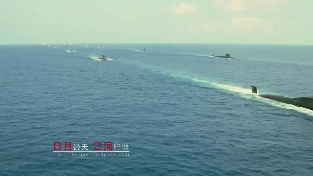 重磅!迎接人民海军70华诞视频发布,在这里读懂