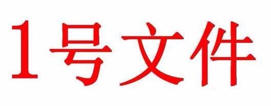 A股最新消息，下周中国股市走势或已是板上钉钉？