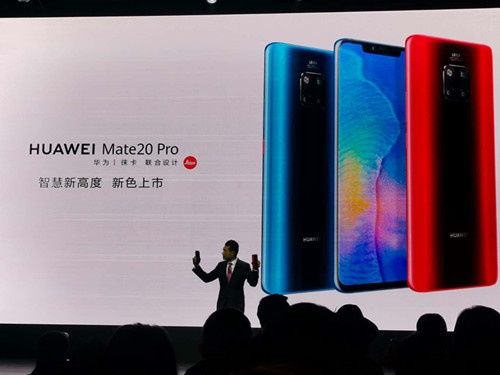 华为Mate 20 Pro全新配色版终发布:以色彩对话