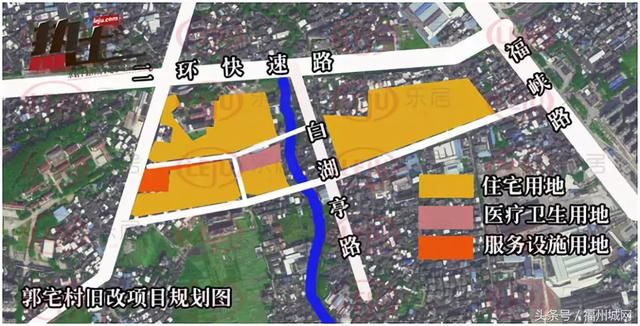 福州鼓楼、台江旧改征迁再加码！