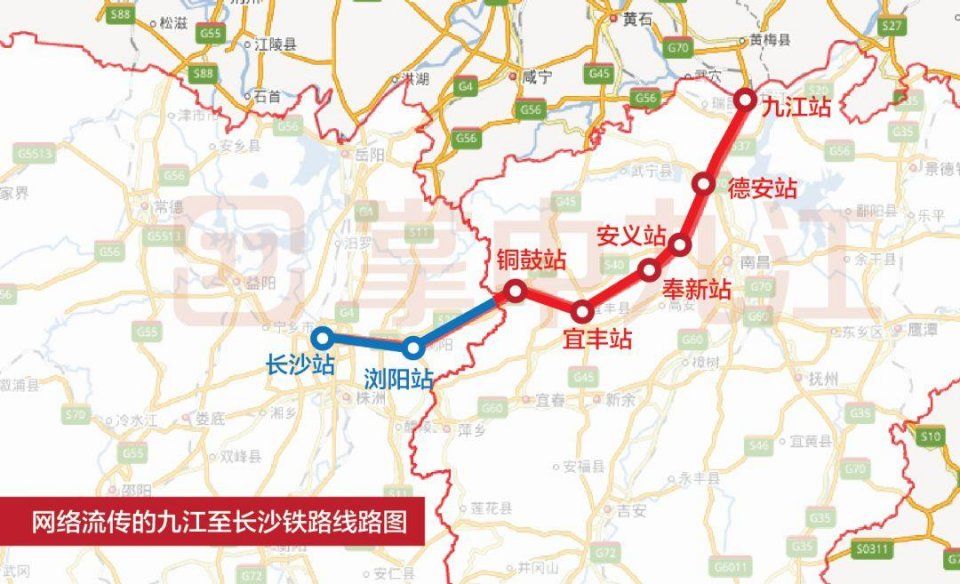 九江又要新添两条铁路:九江-岳阳、九江-长沙