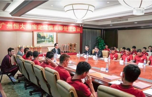 恒大最后冲刺需靠郑智团结全队 许老板开会要