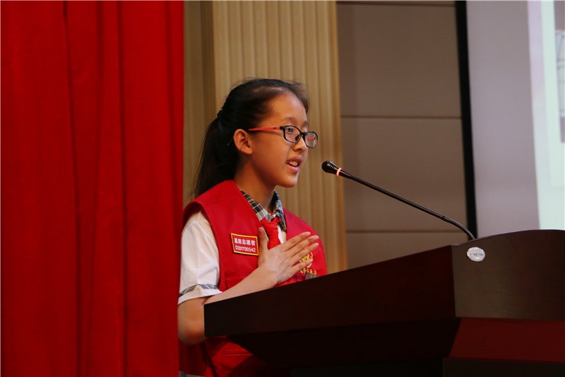 营市举行扣好人生第一粒扣子美德少年志愿行