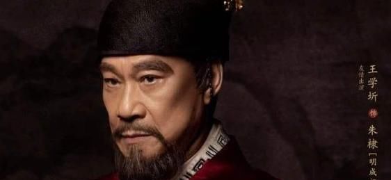 大明风华朱棣死了