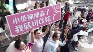 蔡英文嫌台民众素质低?台网民:素质高 你不可能上台