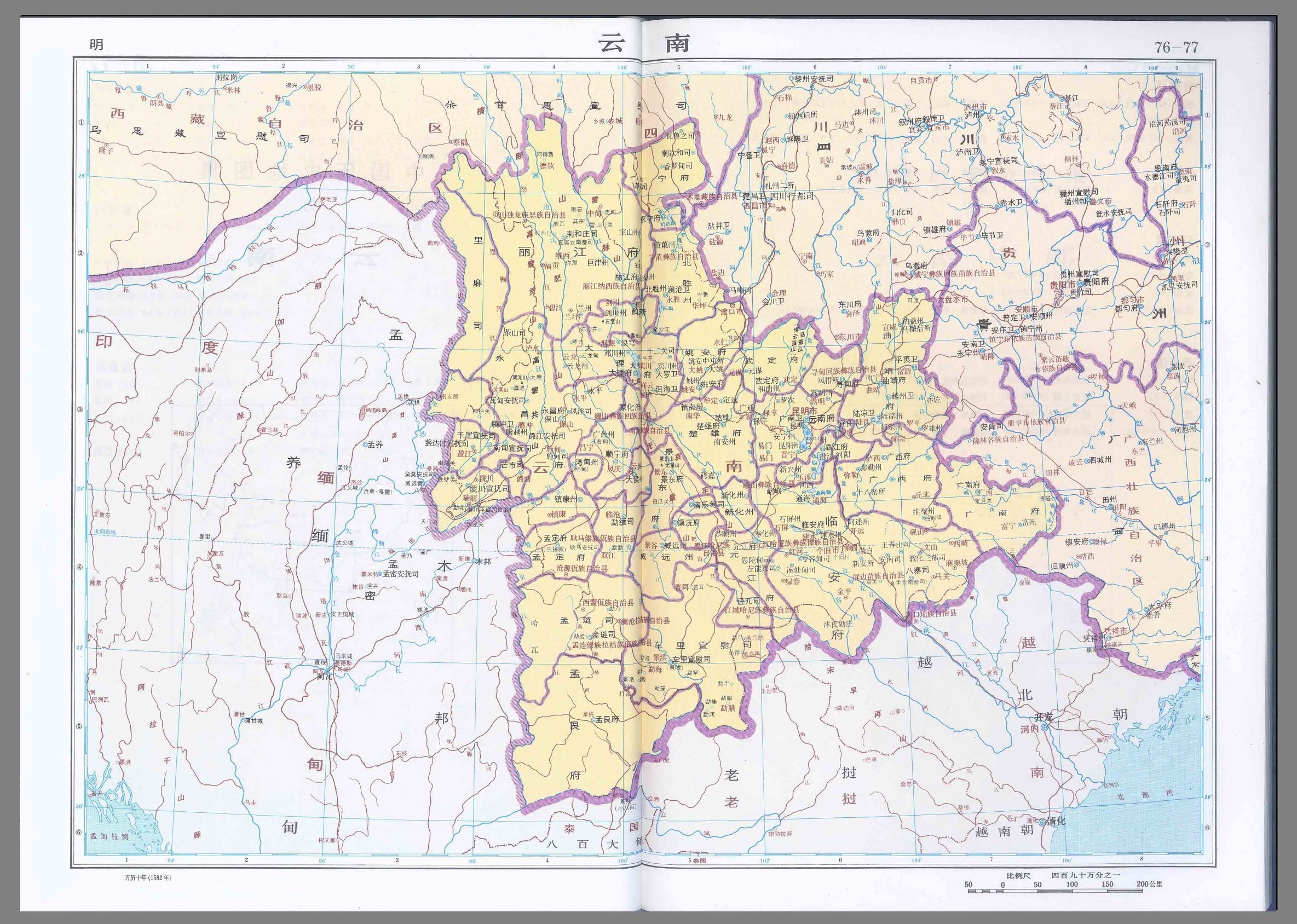 既是后方又是前线!这个省承载了中华民族挺进第二大洋的厚望!_【今日爆点】