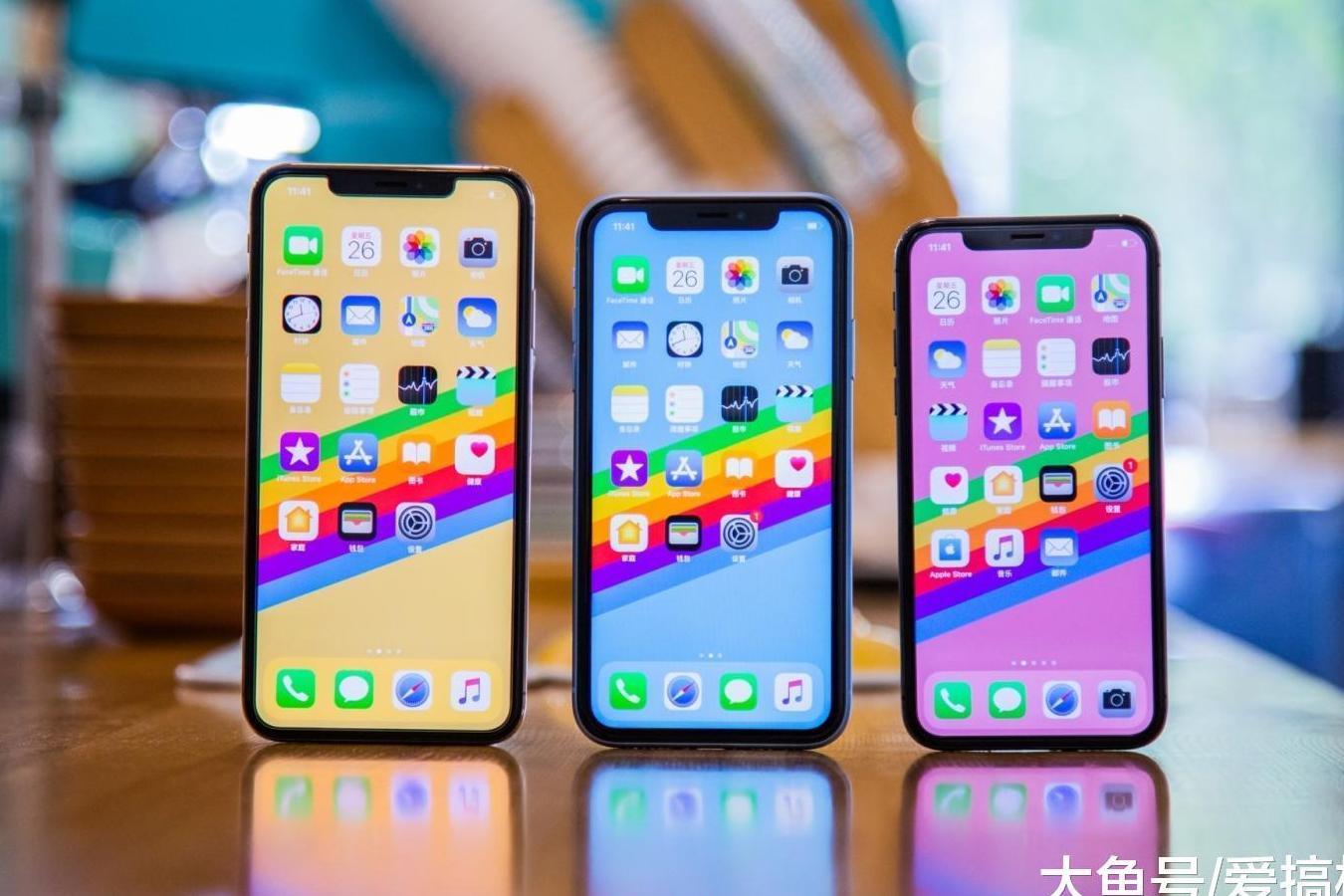 苹果: 将在中国升级iPhone的系统, 解决高通的