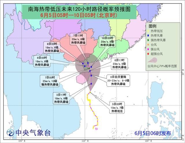 气象专家详解近日高温天气及台风影响 7日高温范围缩小 4号台风为