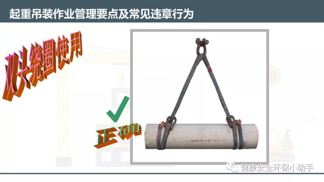 重大事故 | 3月20日马鞍山在建工地三台塔吊同