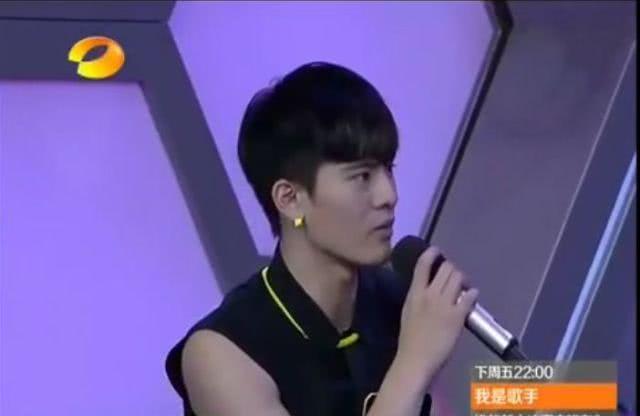 history3圈套四位男主都是谁徐钧浩吴承洋卞庆华资料简介