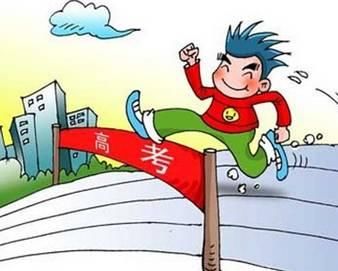 淄博齐山风景区再放大招 519请全国人民免费游齐山