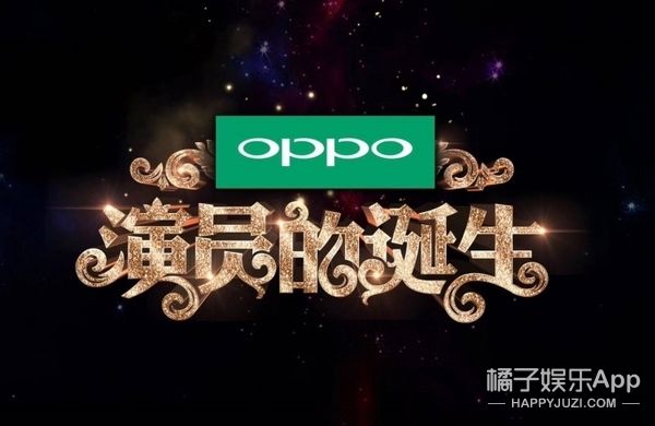 郑爽居然挑战章子怡角色,这个综艺就是《我是