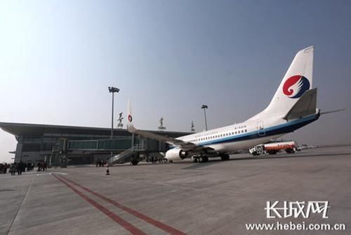 9 月 17 日秦皇岛机场将开通秦皇岛至越南岘港