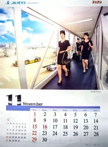 中秋节法定假日几天