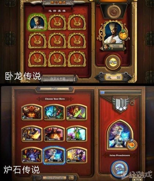 山寨的都能获奖?国内游戏公司气的腾讯都骂街:抄袭真是无耻!