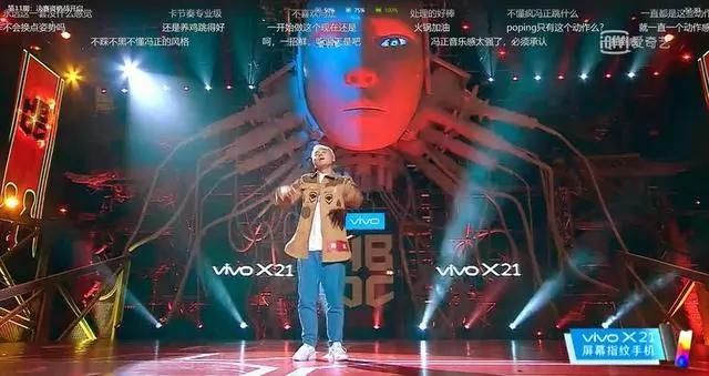 《热血街舞团》十强最大的黑马,冯正败给他,阿