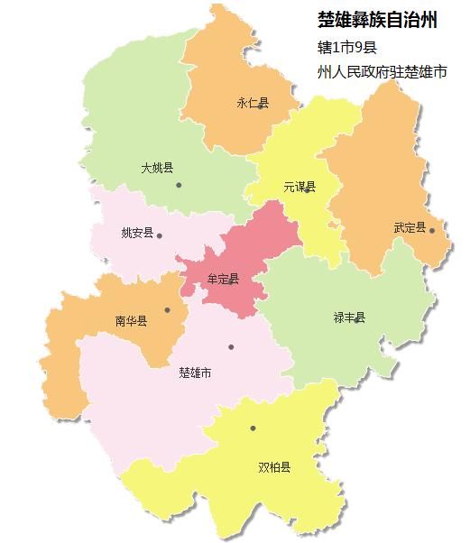 楚雄彝族自治州人口_楚雄彝族自治州地图