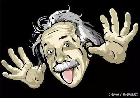 爱因斯坦吐舌头的照片，是怎样出炉，又是怎样被玩坏?