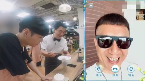 张艺兴乔装整蛊黄渤，却被老狐狸喂朝天椒，见面就变极挑