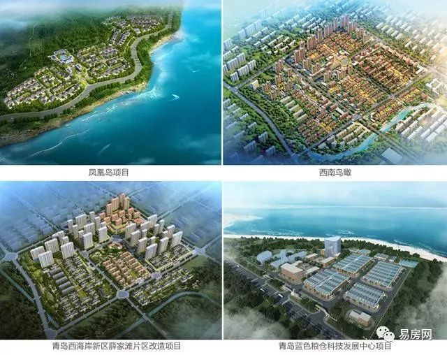胶南隐珠街道什么时候解封胶南疫情什么时候开始的