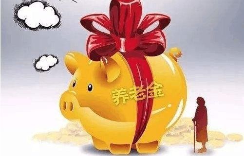 到退休年龄时，养老金累计缴费年数不够15年，可以补缴费用吗？