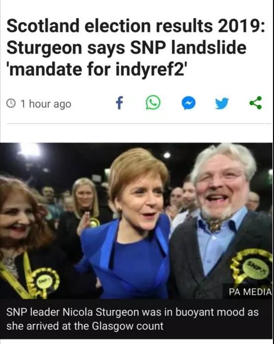 大选后苏格兰独立公投
