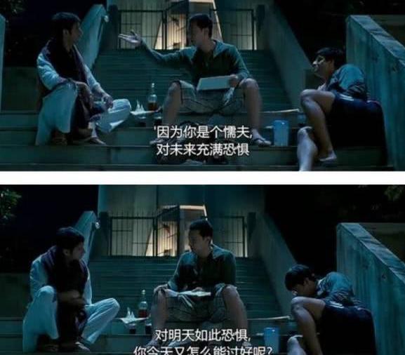 两部风靡中国的印度电影, 剧情共鸣让我们不得