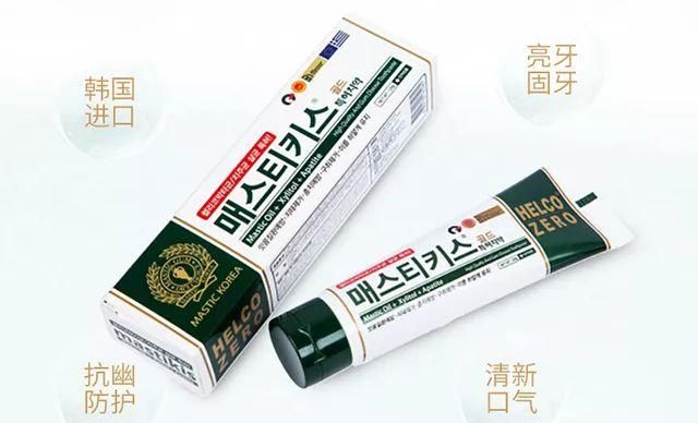 我花4000块做的牙齿护理,竟然还比不过一支牙