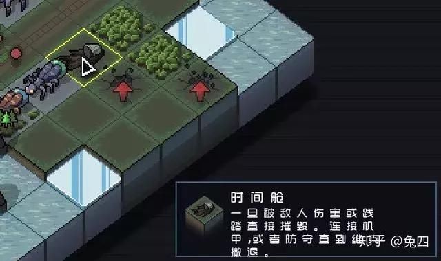 《Into the Breach》在电脑上玩《环太平洋》是种怎样的体验？